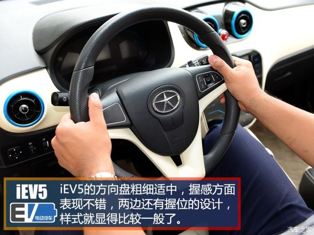 江淮汽车 江淮iEV 2015款 iEV5