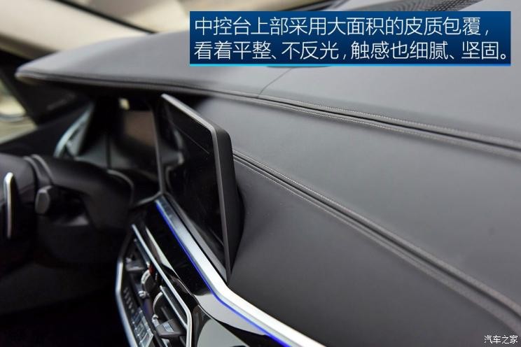 宝马(进口) 宝马X5 2019款 xDrive40i 尊享型 M运动套装