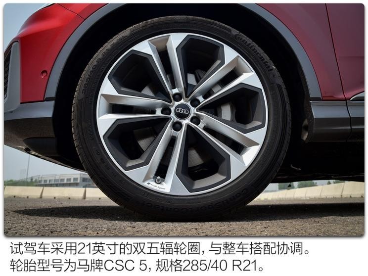 奥迪(进口) 奥迪Q7 2020款 55 TFSI quattro S line尊贵型