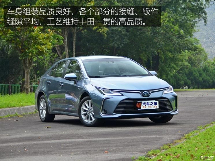 丰田(进口) 卡罗拉(进口) 2019款 Altis Hybrid