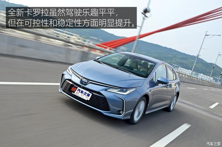 丰田(进口) 卡罗拉(进口) 2019款 Altis Hybrid