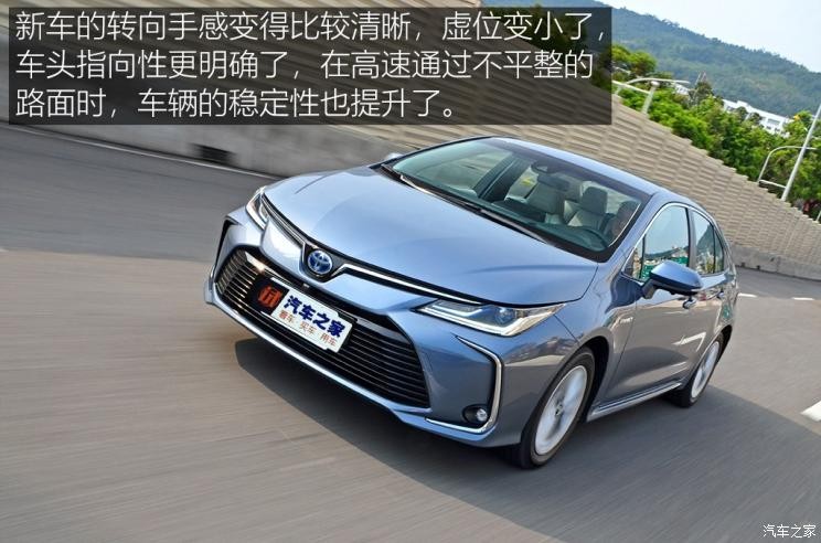 丰田(进口) 卡罗拉(进口) 2019款 Altis Hybrid