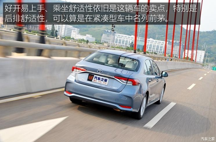 丰田(进口) 卡罗拉(进口) 2019款 Altis Hybrid