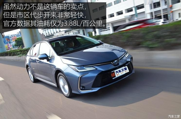 丰田(进口) 卡罗拉(进口) 2019款 Altis Hybrid