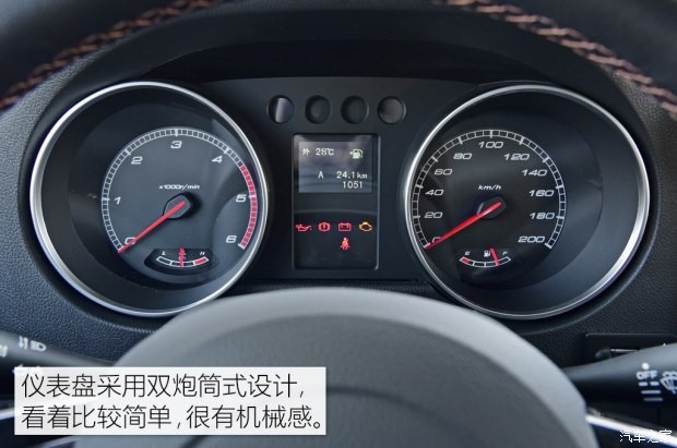 北京汽车 北京BJ40 2018款 2.0T 手动柴油四驱尊贵版