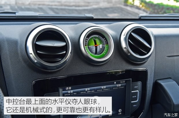 北京汽车 北京BJ40 2018款 2.0T 手动柴油四驱尊贵版