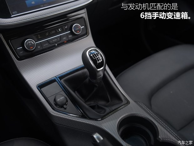吉利汽车 帝豪GS 2016款 运动版 1.8L 手动领尚型