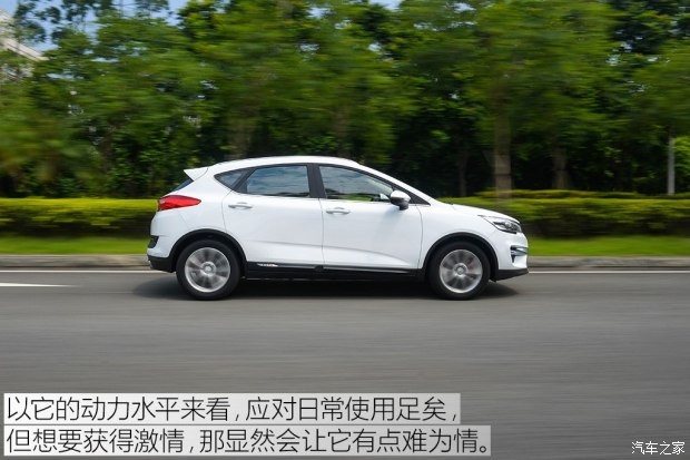 吉利汽车 帝豪GS 2016款 运动版 1.8L 手动领尚型