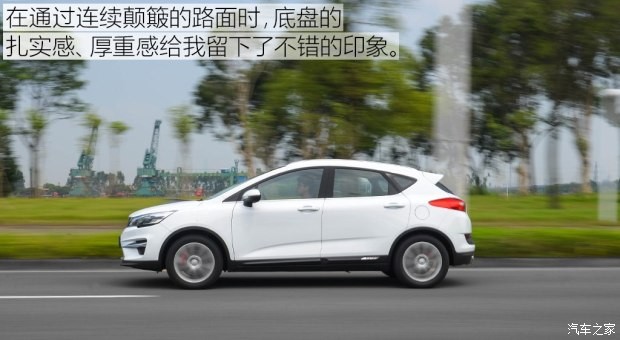 吉利汽车 帝豪GS 2016款 运动版 1.8L 手动领尚型