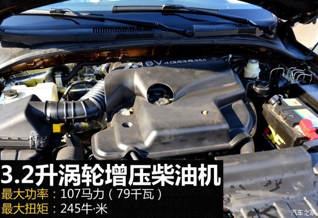 卡威汽车 卡威K1 2014款 3.2T四驱舒适