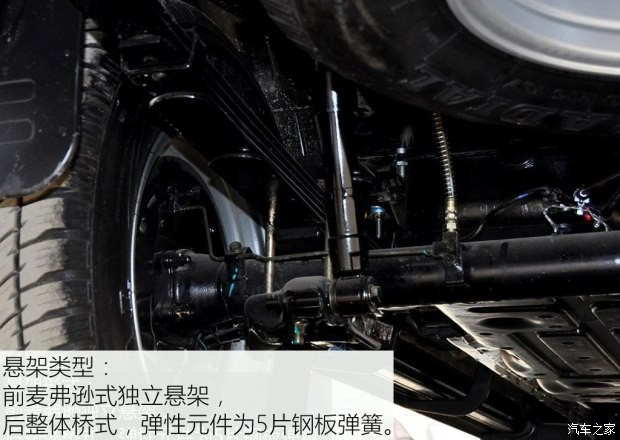 卡威汽车 卡威K1 2014款 3.2T四驱舒适