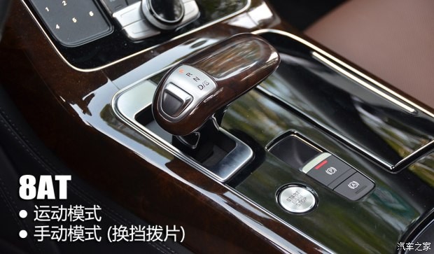 奥迪(进口) 奥迪A8 2014款 A8L 45 TFSI quattro豪华型