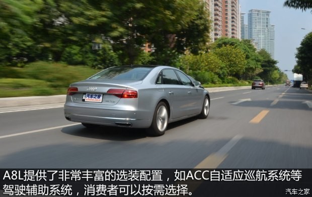 奥迪(进口) 奥迪A8 2014款 A8L 45 TFSI quattro豪华型