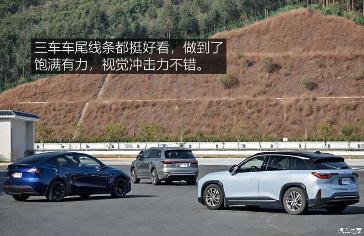 特斯拉中国 Model Y 2021款 长续航全轮驱动版