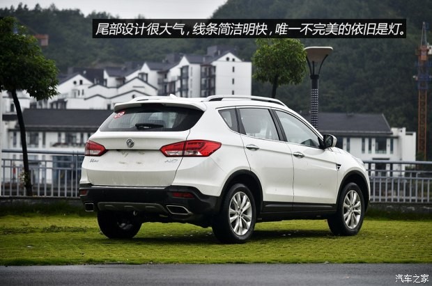 东风乘用车 风神AX7 2014款 基本型