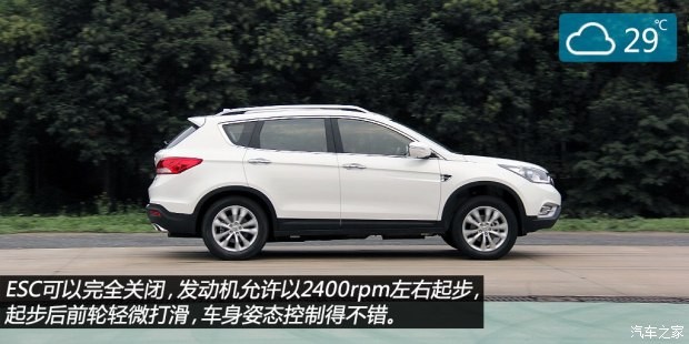 东风乘用车 风神AX7 2014款 基本型