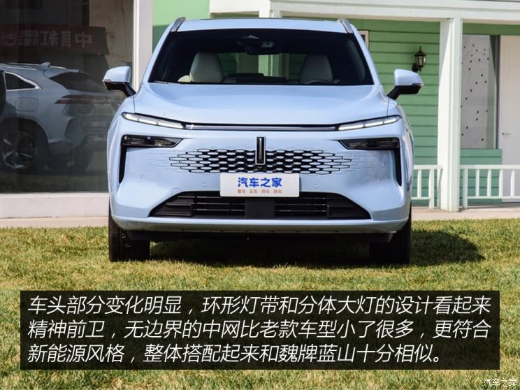 长城汽车 摩卡DHT-PHEV 2023款 基本型