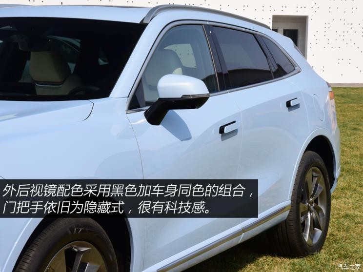 长城汽车 摩卡DHT-PHEV 2023款 基本型