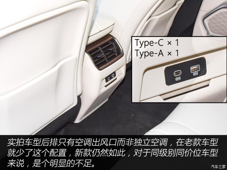 长城汽车 摩卡DHT-PHEV 2023款 基本型