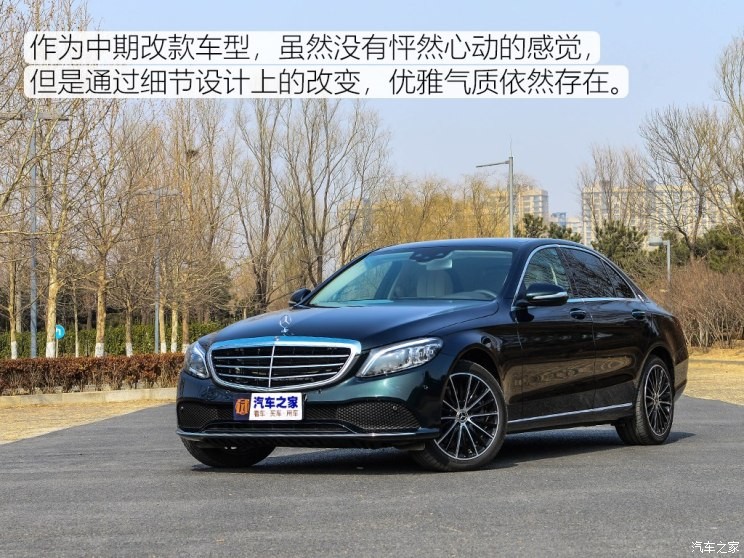 北京奔驰 奔驰C级 2019款 C 260 L 4MATIC