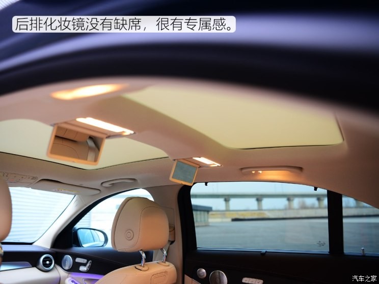 北京奔驰 奔驰C级 2019款 C 260 L 4MATIC