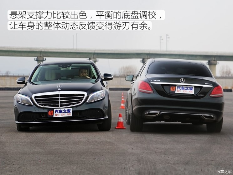 北京奔驰 奔驰C级 2019款 C 260 L 4MATIC