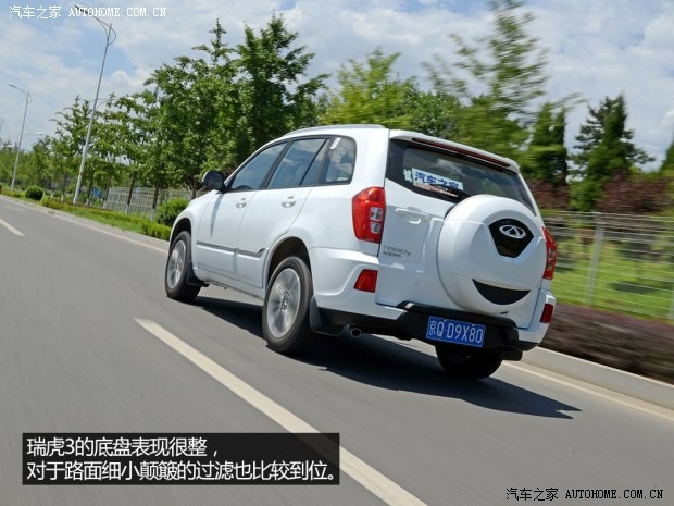 奇瑞汽车 瑞虎3 2014款 1.6L 手动尊尚版