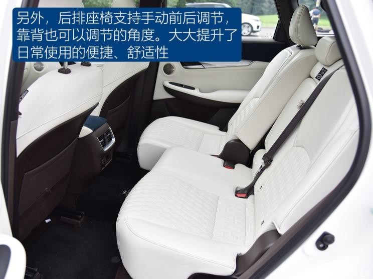 东风英菲尼迪 英菲尼迪QX50 2018款 2.0T 四驱旗舰版