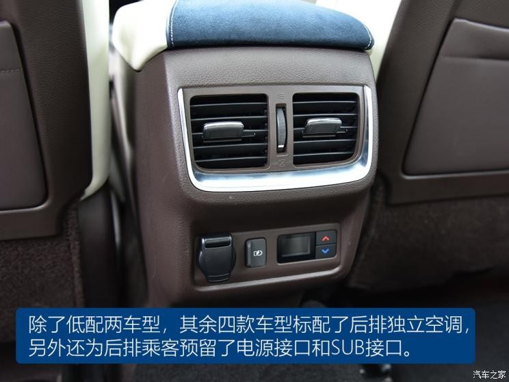 东风英菲尼迪 英菲尼迪QX50 2018款 2.0T 四驱旗舰版