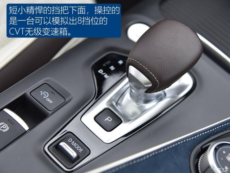 东风英菲尼迪 英菲尼迪QX50 2018款 2.0T 四驱旗舰版