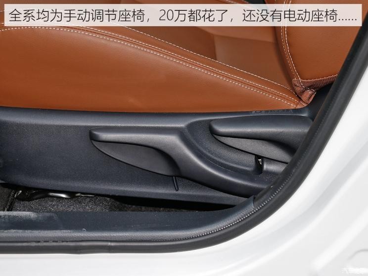 广汽丰田 雷凌双擎E+ 2019款 1.8PH V CVT豪华版