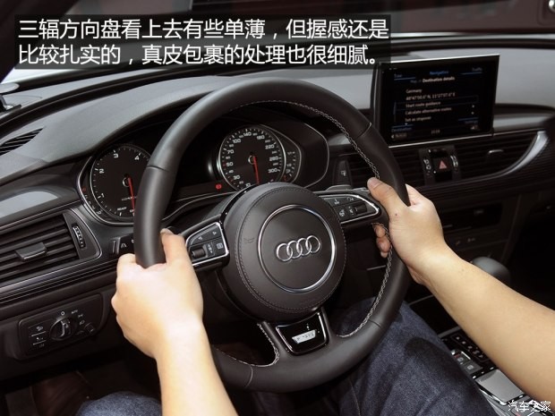 奥迪(进口) 奥迪A6(进口) 2015款 Allroad quattro