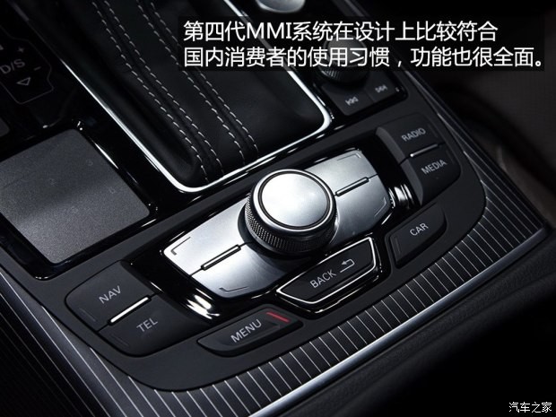 奥迪(进口) 奥迪A6(进口) 2015款 Allroad quattro