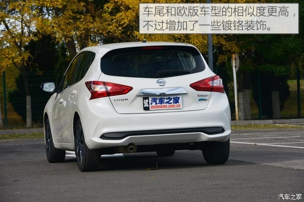 东风日产 骐达 2016款 1.6L CVT智尊版