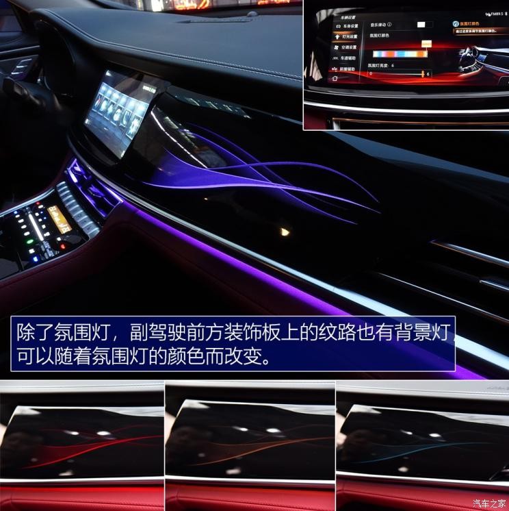 长安汽车 长安CS85 COUPE 2019款 2.0T 智版