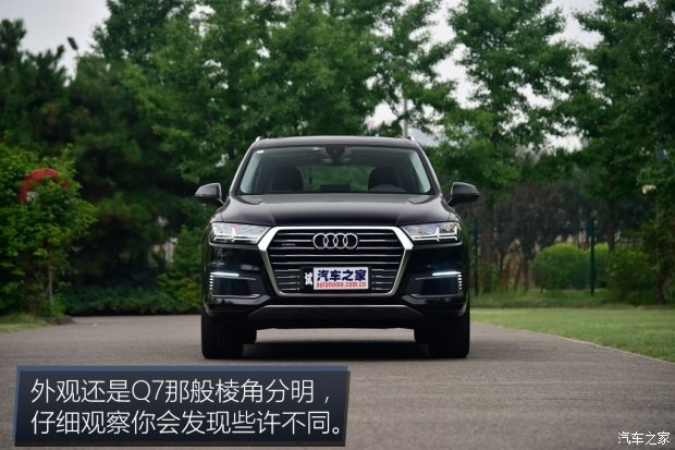 奥迪(进口) 奥迪Q7新能源 2017款 45 e-tron