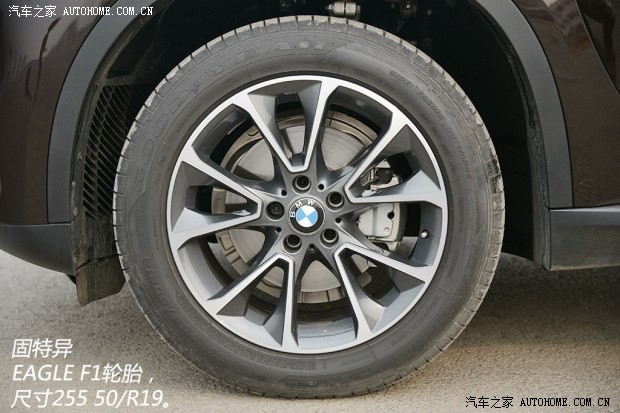 宝马宝马(进口)宝马X52014款 xDrive35i 尊享型