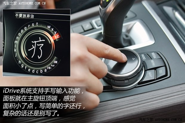 宝马宝马(进口)宝马X52014款 xDrive35i 尊享型