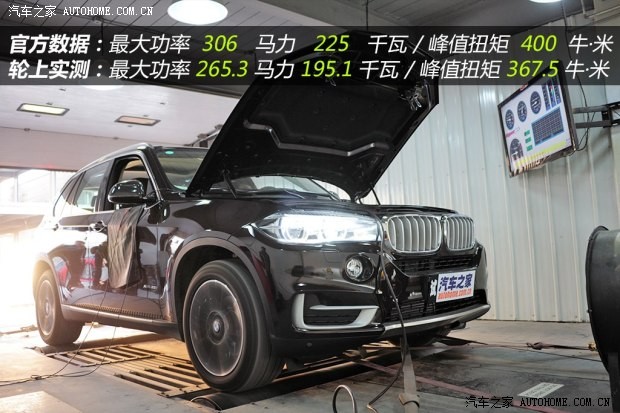 宝马宝马(进口)宝马X52014款 xDrive35i 尊享型