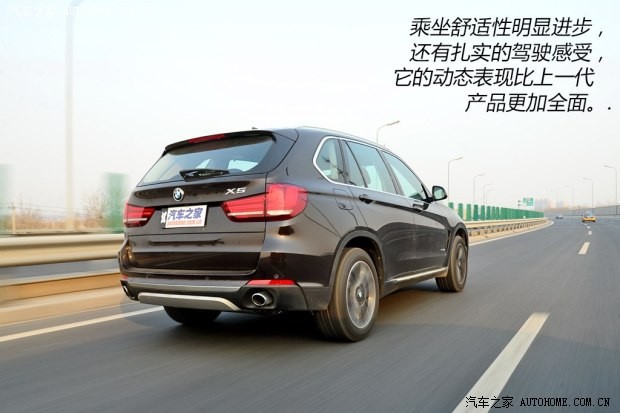 宝马宝马(进口)宝马X52014款 xDrive35i 尊享型