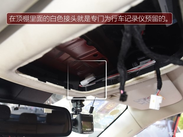吉利汽车 博越 2016款 1.8TD 自动智尊型