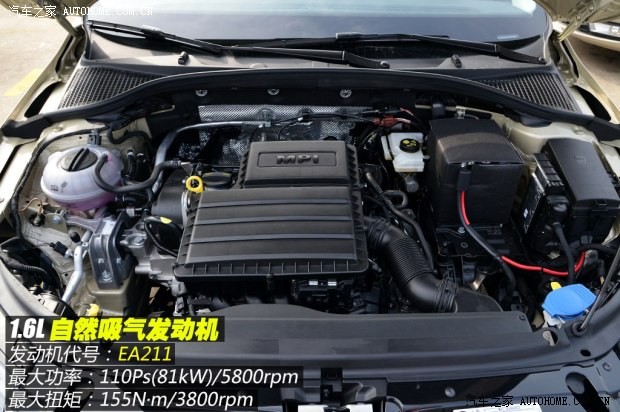 斯柯达上海大众斯柯达明锐2015款 1.6L 自动Ambition Plus