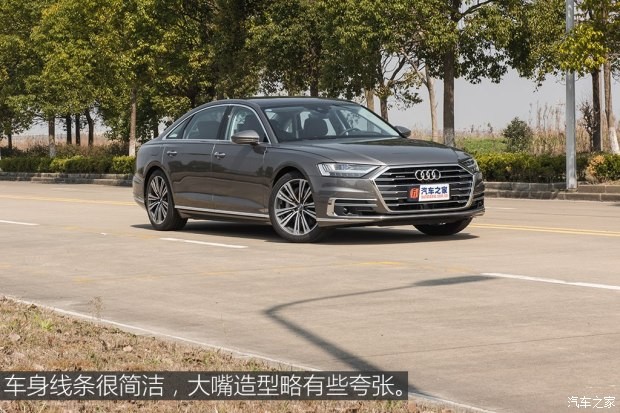 奥迪(进口) 奥迪A8 2018款 A8L 55 TFSI quattro高配