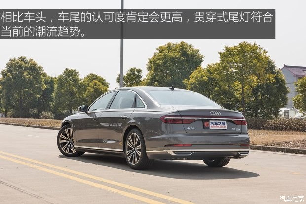 奥迪(进口) 奥迪A8 2018款 A8L 55 TFSI quattro高配