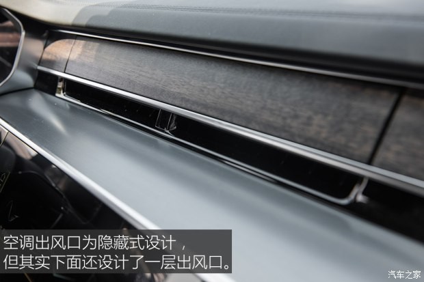 奥迪(进口) 奥迪A8 2018款 A8L 55 TFSI quattro高配