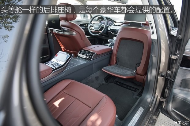 奥迪(进口) 奥迪A8 2018款 A8L 55 TFSI quattro高配