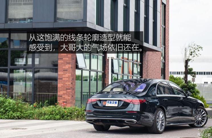 奔驰(进口) 奔驰S级 2021款 S 500 L 4MATIC