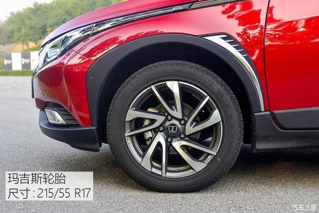 东风裕隆 U5 SUV 2017款 1.6L CVT旗舰版