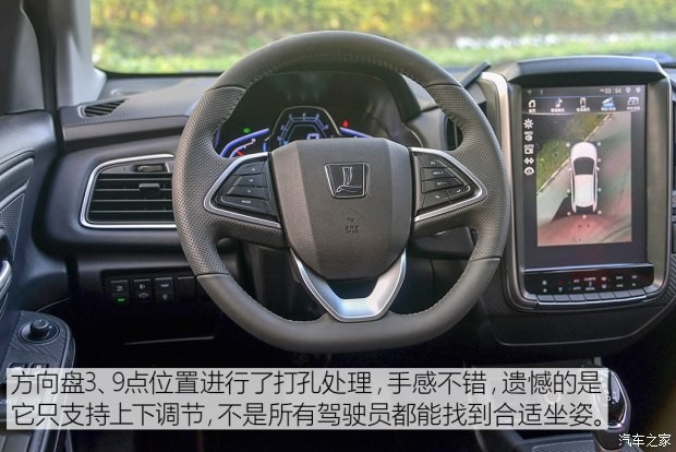 东风裕隆 U5 SUV 2017款 1.6L CVT旗舰版