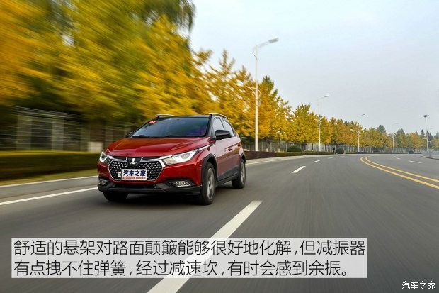 东风裕隆 U5 SUV 2017款 1.6L CVT旗舰版